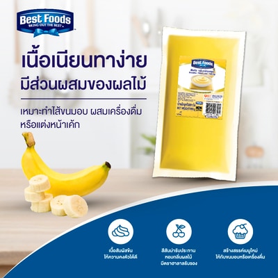 BEST FOODS Banana Flavoured Filling 900 g - 